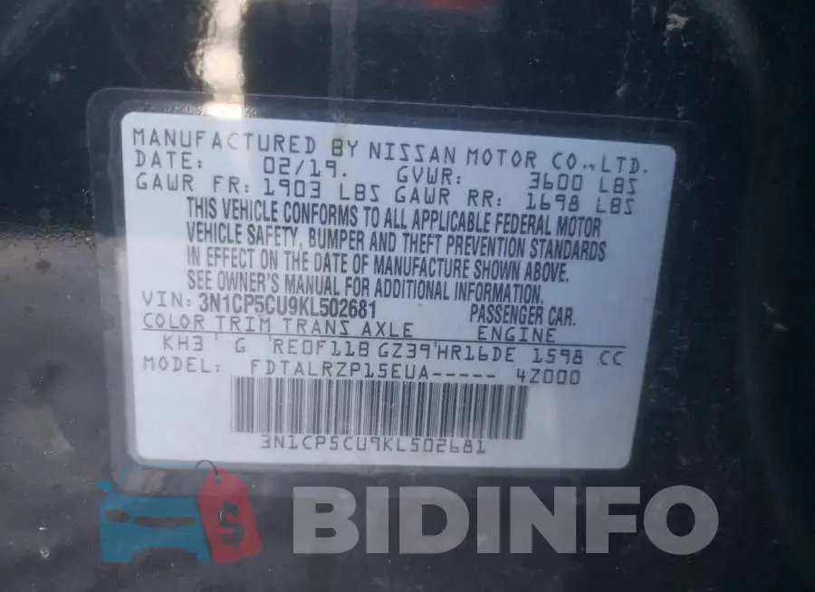 3N1CP5CU9KL502681 Photo# 13