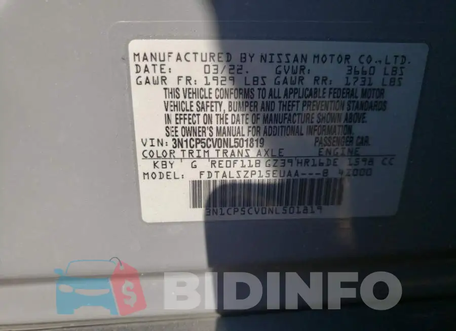 3N1CP5CV0NL501819 Photo# 12