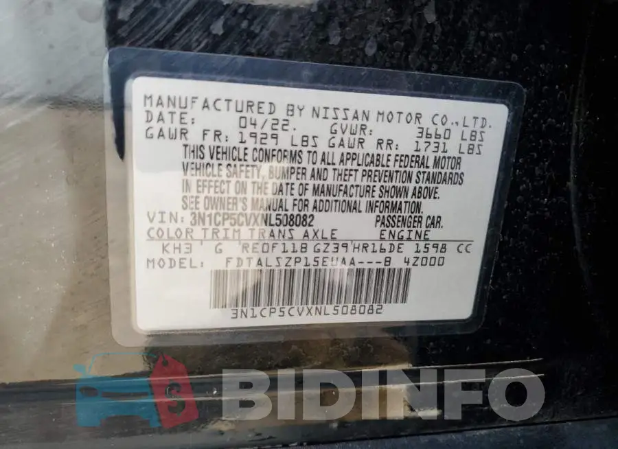 3N1CP5CVXNL508082 Photo# 12