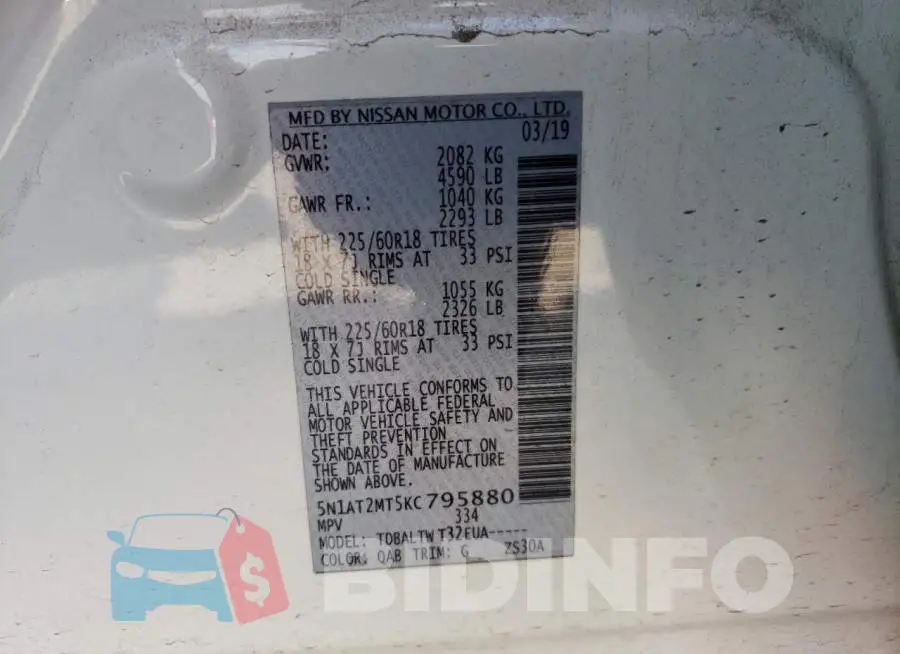 5N1AT2MT5KC795880 Photo# 13