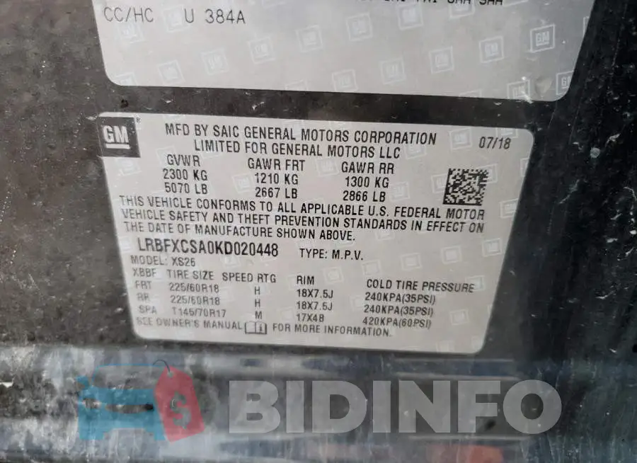 LRBFXCSA0KD020448 Photo# 14
