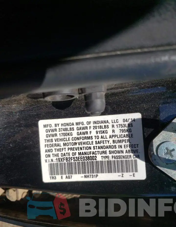 19XFB2F53EE038002 Photo# 12