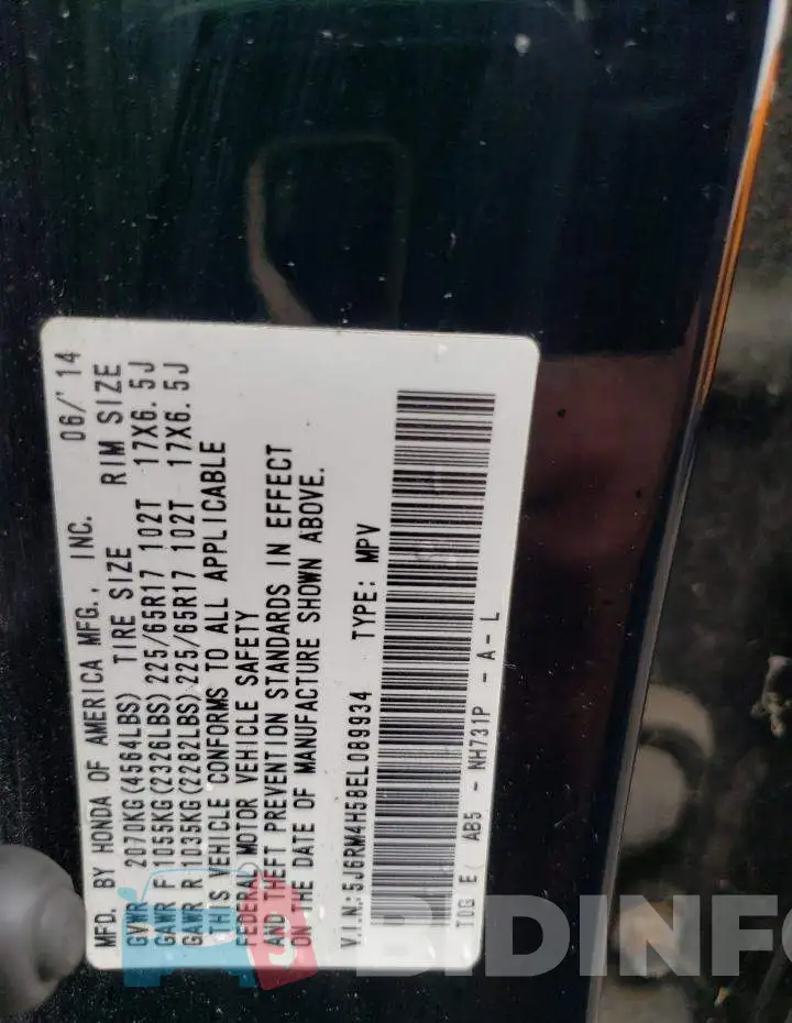 5J6RM4H58EL089934 Photo# 12