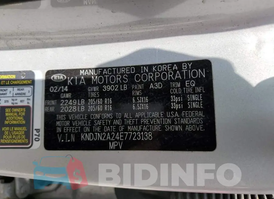 KNDJN2A24E7723138 Photo# 12