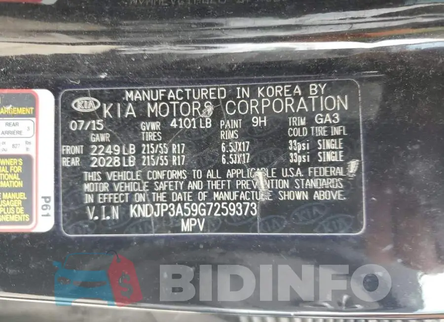 KNDJP3A59G7259373 Photo# 14