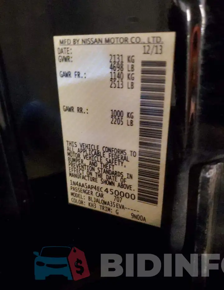 1N4AA5AP4EC450000 Photo# 12