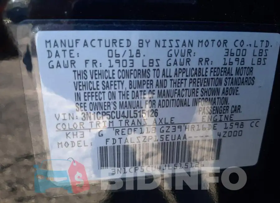 3N1CP5CU4JL515126 Photo# 12
