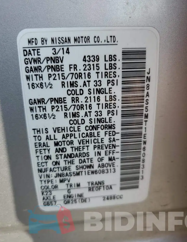 JN8AS5MT1EW608313 Photo# 13