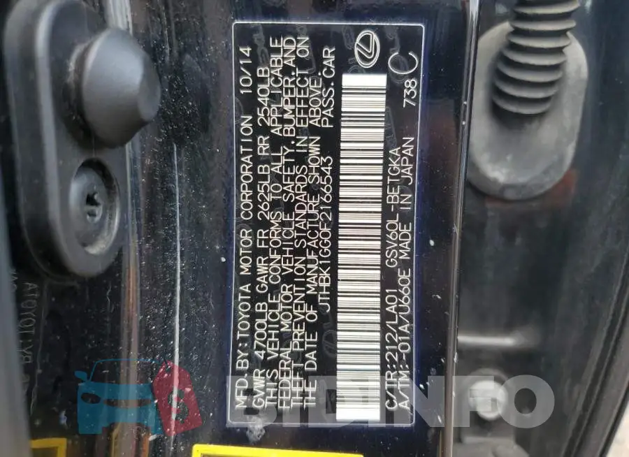 JTHBK1GG0F2166543 Photo# 13