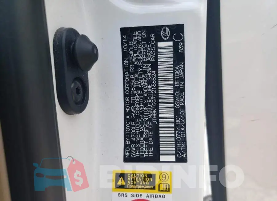JTHBK1GG7F2166524 Photo# 12