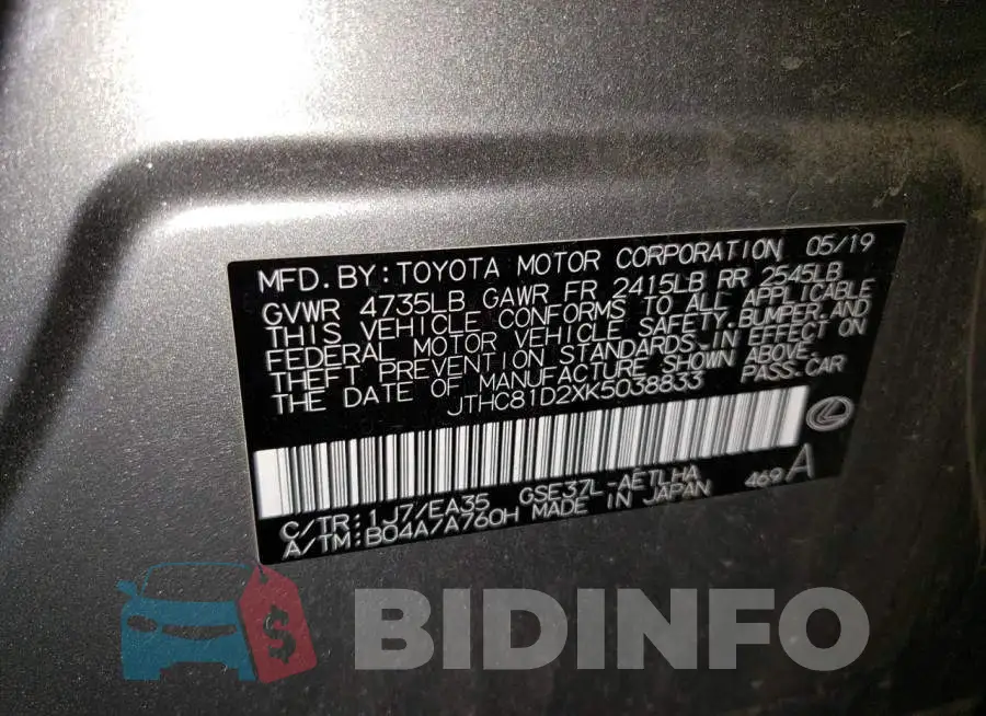 JTHC81D2XK5038833 Photo# 12