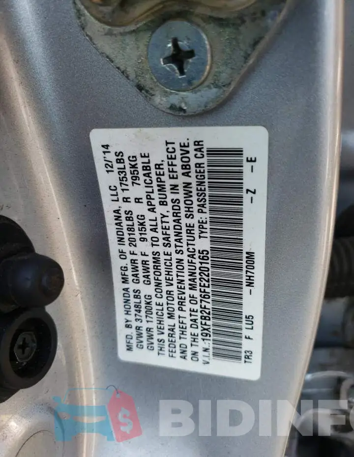 19XFB2F76FE220165 Photo# 12
