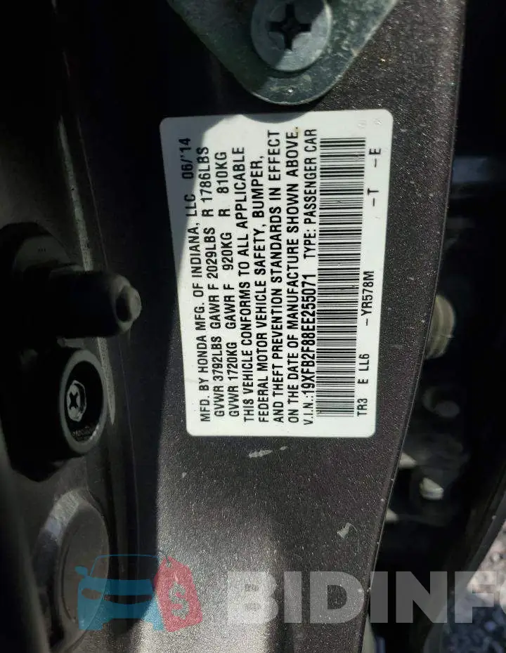 19XFB2F88EE255071 Photo# 12