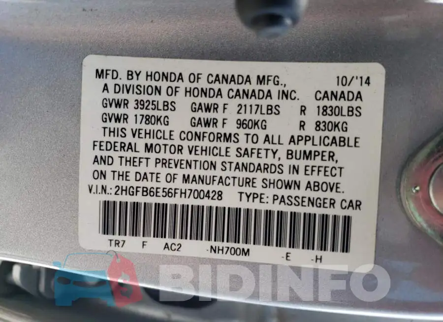 2HGFB6E56FH700428 Photo# 12