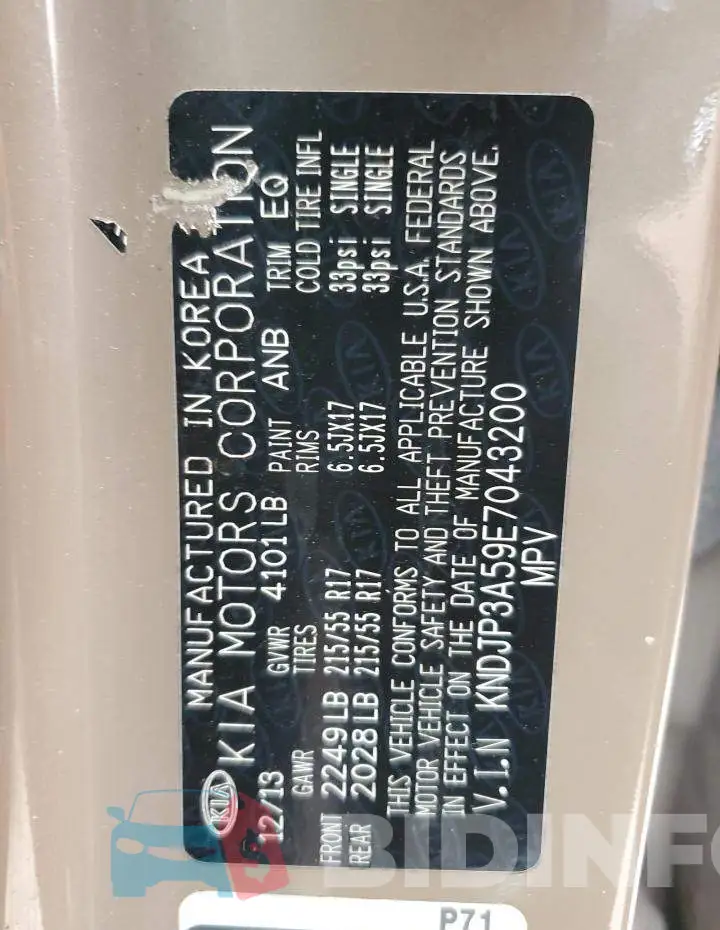 KNDJP3A59E7043200 Photo# 13