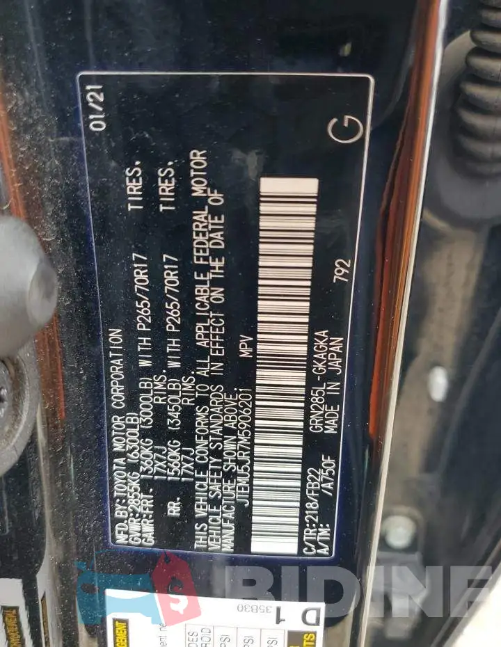 JTEMU5JR7M5906201 Photo# 12