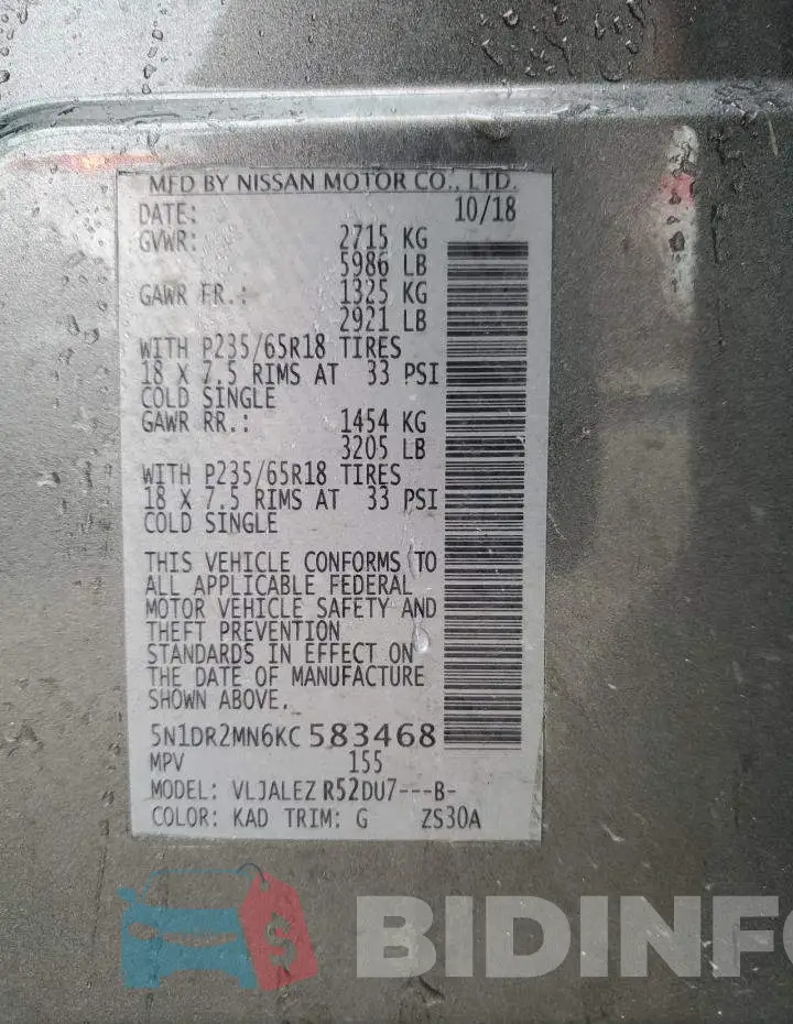 5N1DR2MN6KC583468 Photo# 13