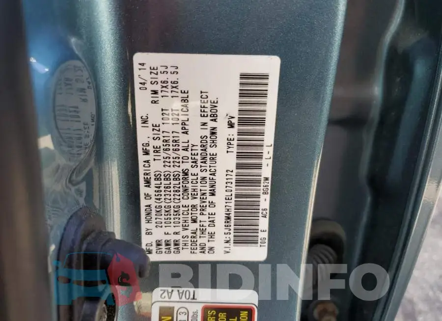 5J6RM4H71EL073172 Photo# 14