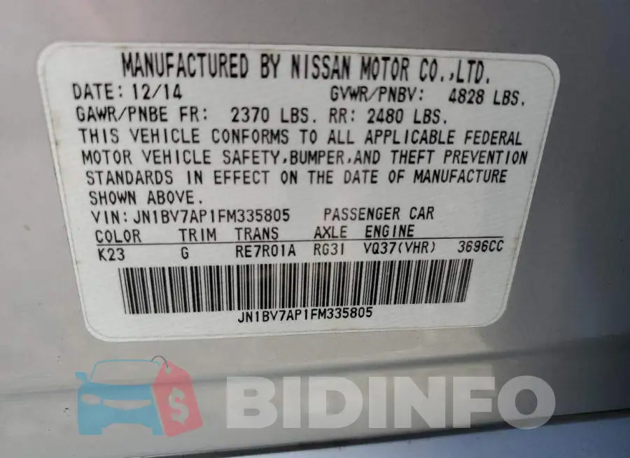 JN1BV7AP1FM335805 Photo# 12