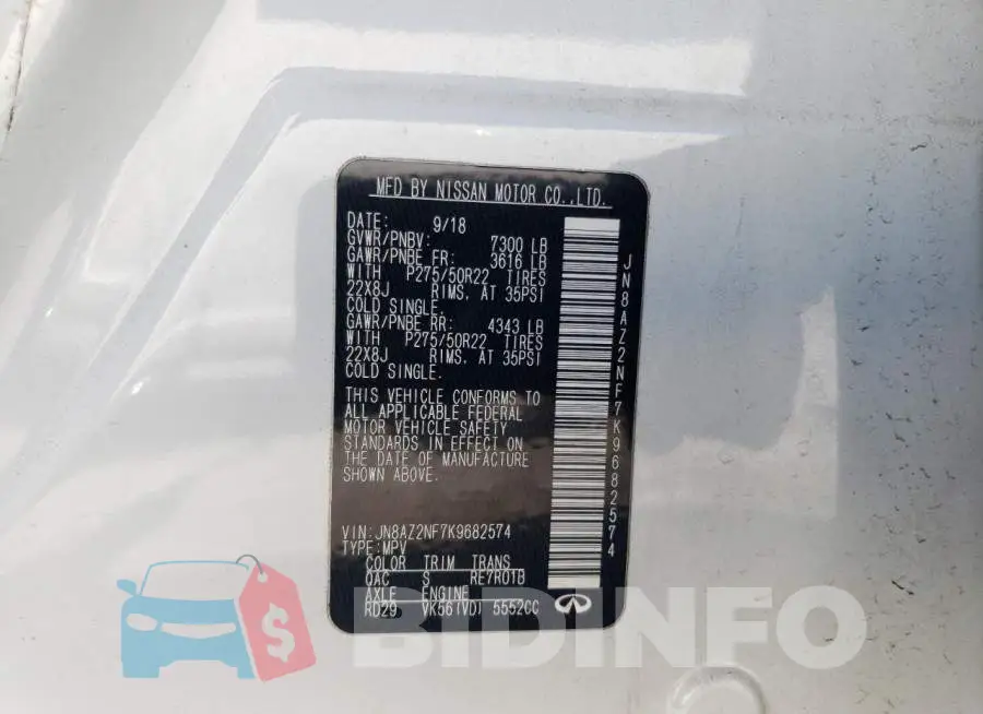 JN8AZ2NF7K9682574 Photo# 14