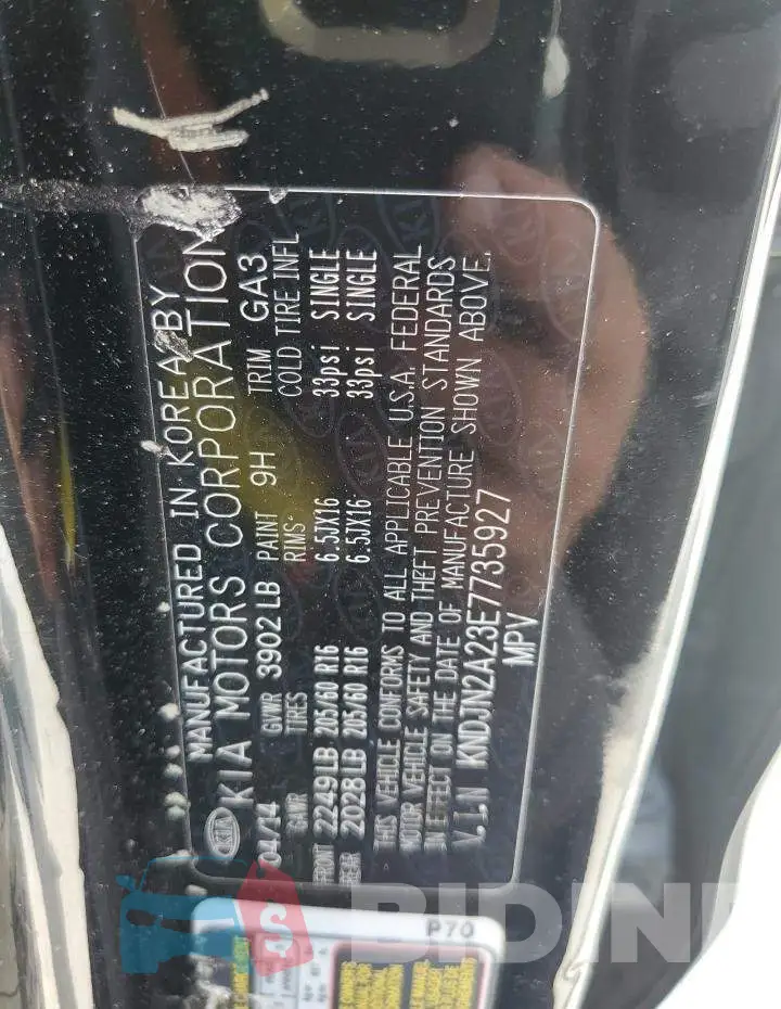 KNDJN2A23E7735927 Photo# 13