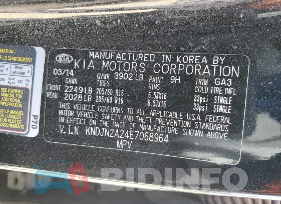 KNDJN2A24E7068964 Photo# 12