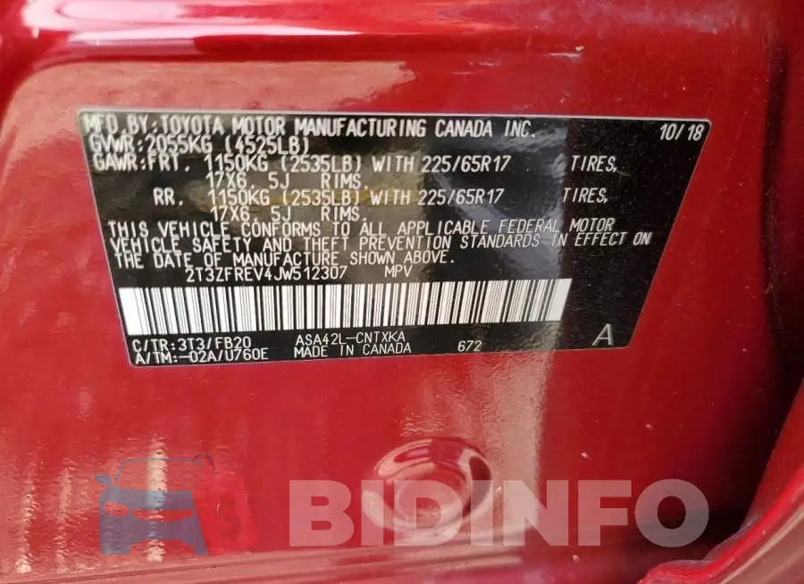 2T3ZFREV4JW512307 Photo# 13