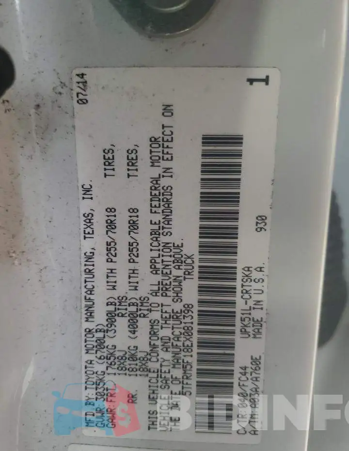 5TFRM5F18EX081398 Photo# 12