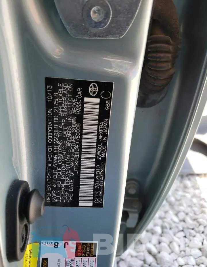 JTDKN3DU2E1750008 Photo# 13