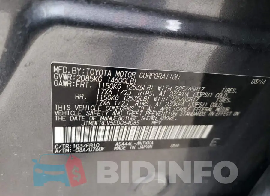 JTMBFREV5ED064065 Photo# 12
