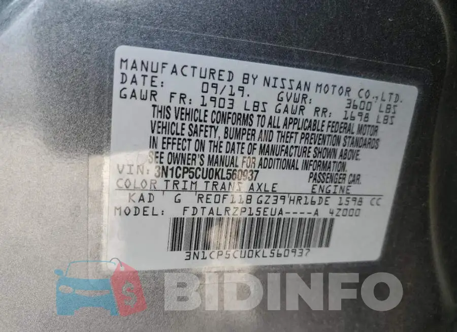 3N1CP5CU0KL560937 Photo# 12