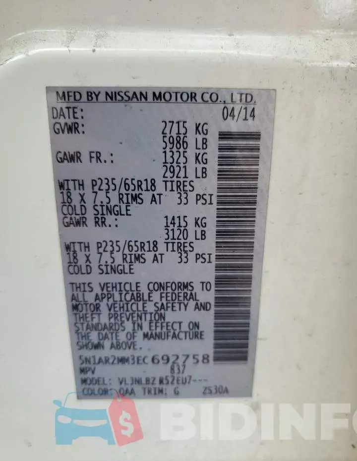 5N1AR2MM3EC692758 Photo# 13