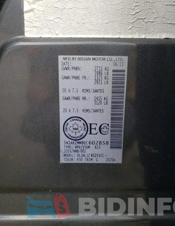 5N1AR2MM8EC602858 Photo# 13
