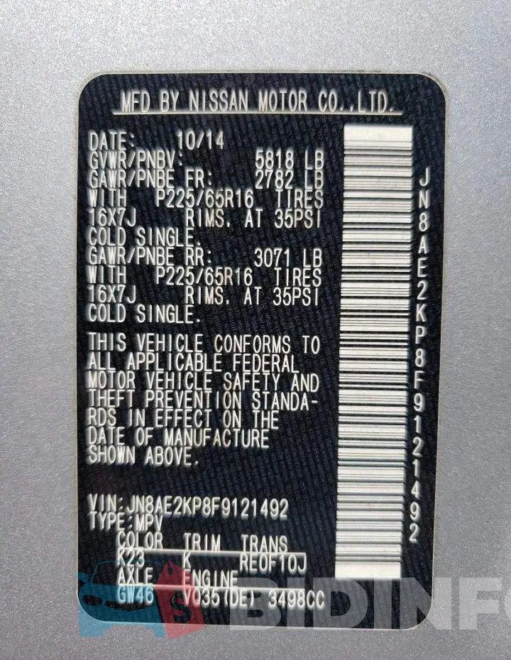 JN8AE2KP8F9121492 Photo# 13