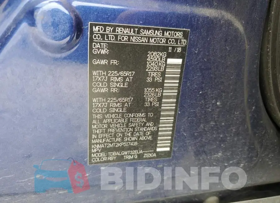 KNMAT2MT2KP517418 Photo# 12