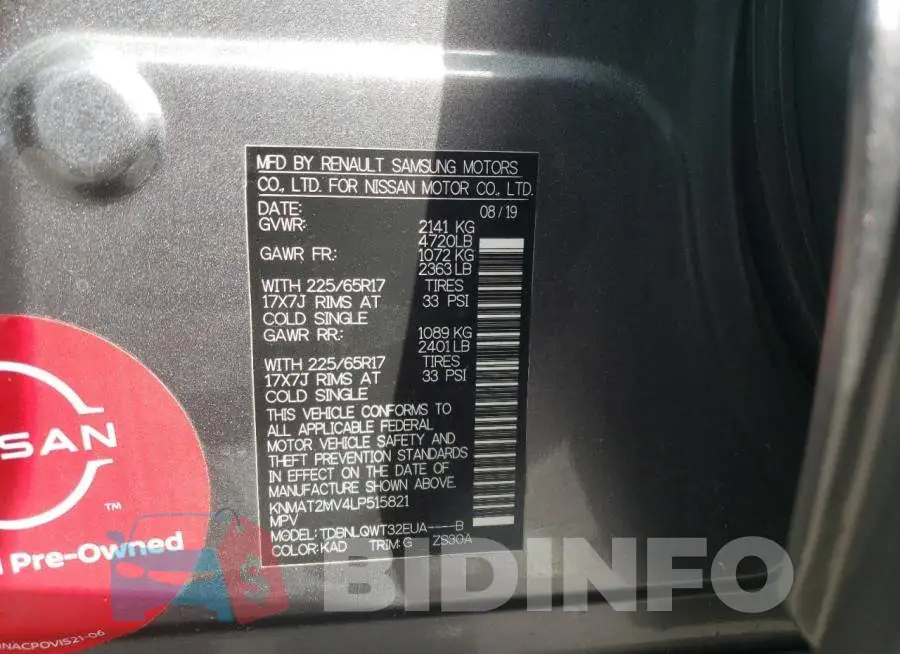 KNMAT2MV4LP515821 Photo# 13