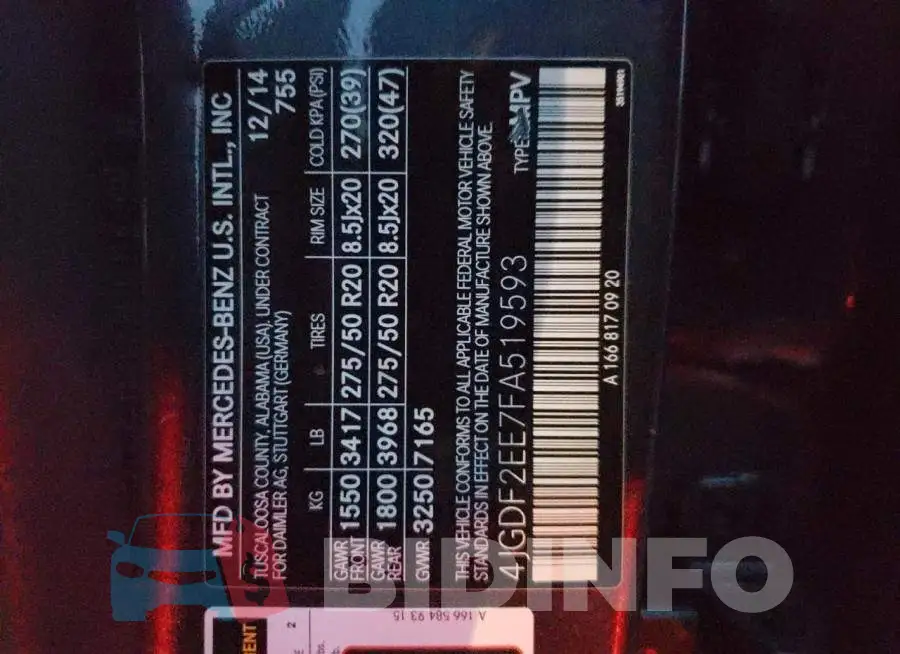 4JGDF2EE7FA519593 Photo# 13
