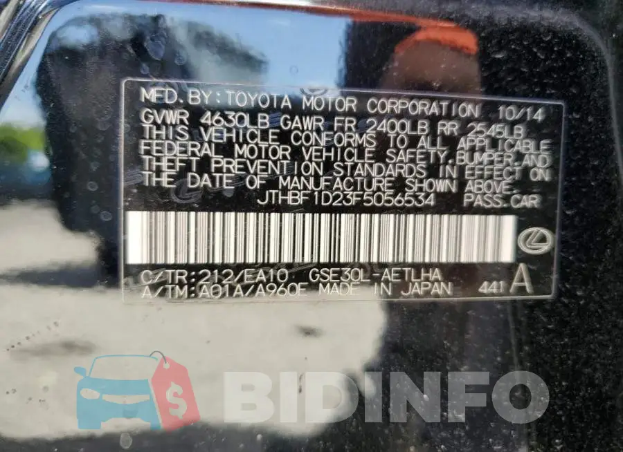 JTHBF1D23F5056534 Photo# 12