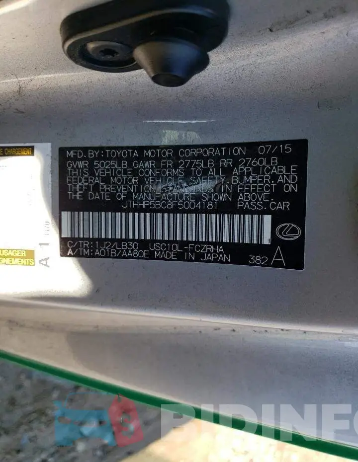 JTHHP5BC8F5004181 Photo# 12