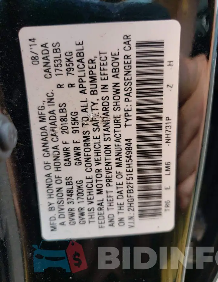 2HGFB2F51EH549844 Photo# 12