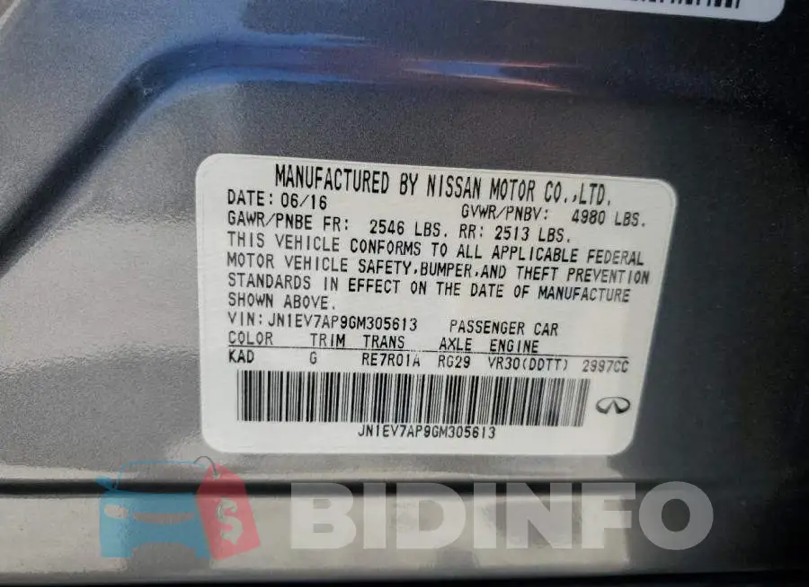 JN1EV7AP9GM305613 Photo# 12