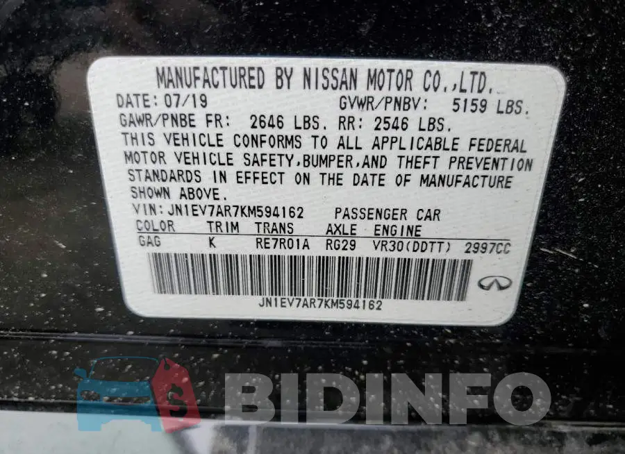 JN1EV7AR7KM594162 Photo# 13
