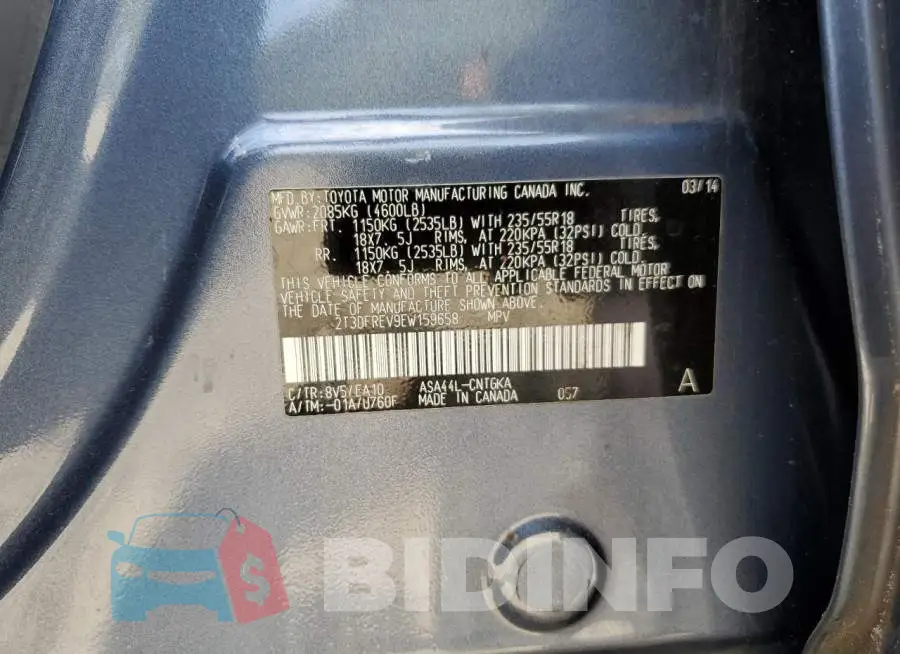 2T3DFREV9EW159658 Photo# 12