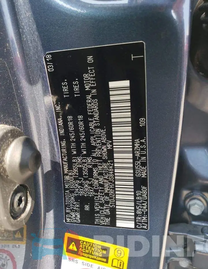 5TDJZRFH7JS848421 Photo# 13