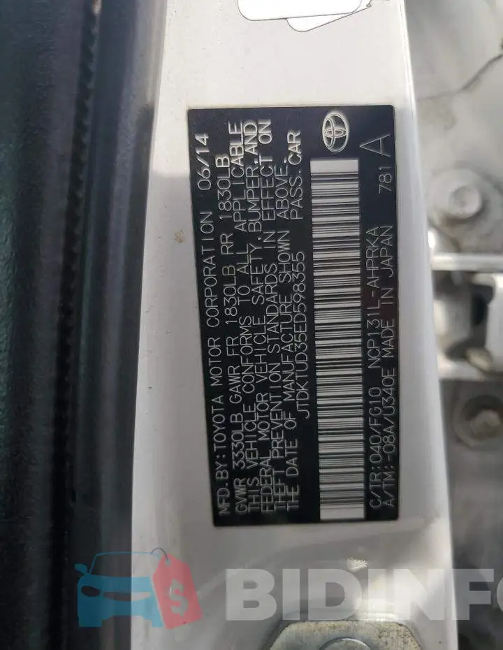 JTDKTUD35ED598355 Photo# 12