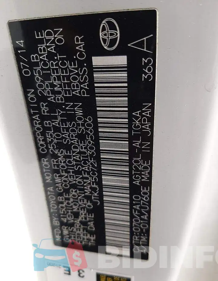JTKJF5C72F3095606 Photo# 13