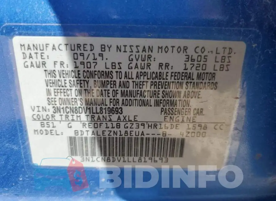 3N1CN8DV1LL819693 Photo# 12