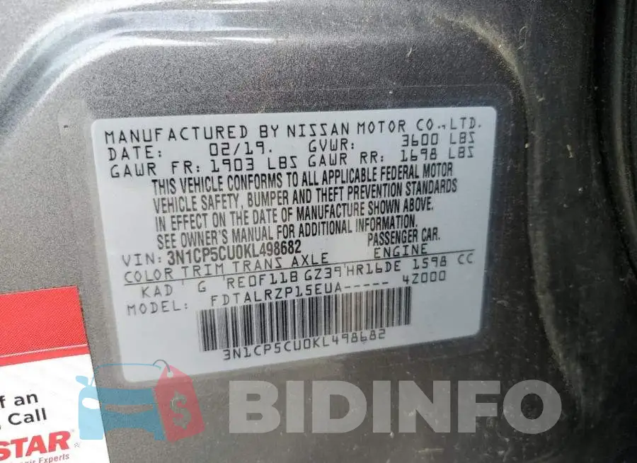 3N1CP5CU0KL498682 Photo# 13
