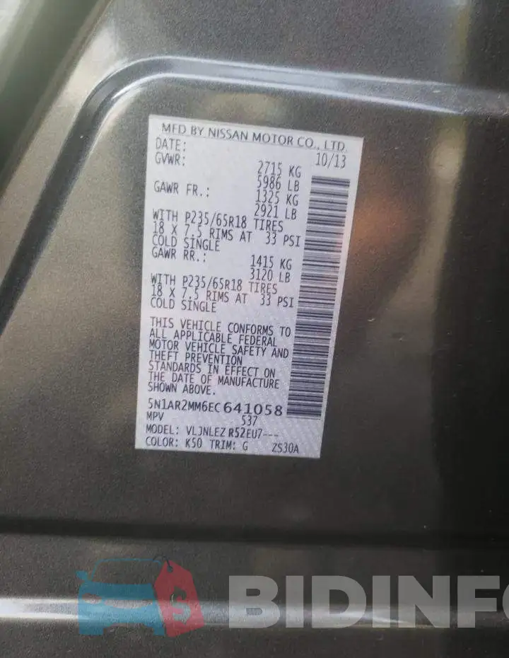 5N1AR2MM6EC641058 Photo# 13