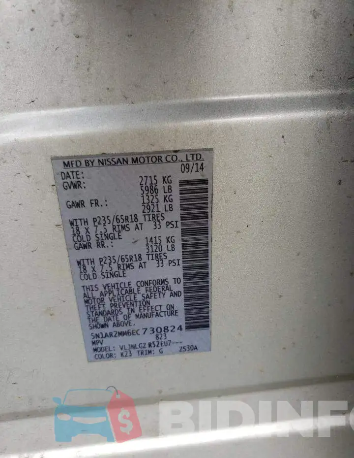5N1AR2MM6EC730824 Photo# 13